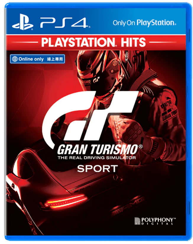 Gran Turismo Sport | 96GB | PS4