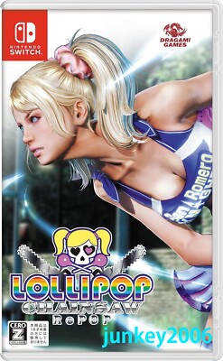 Lollipop Chainsaw RePOP | 7.4GB | SWITCH