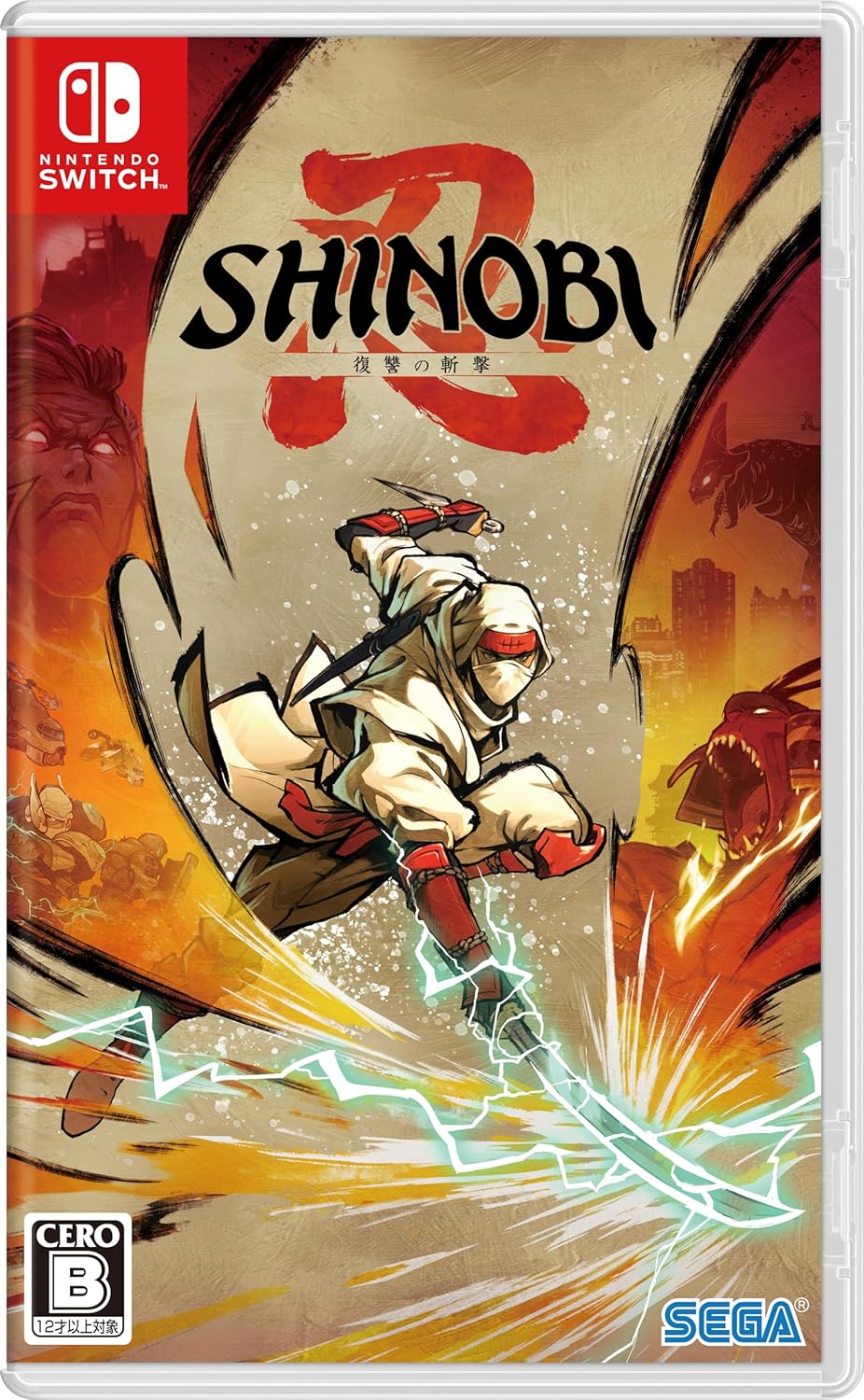 SHINOBI: Art of Vengeance | 11.2GB | SWITCH