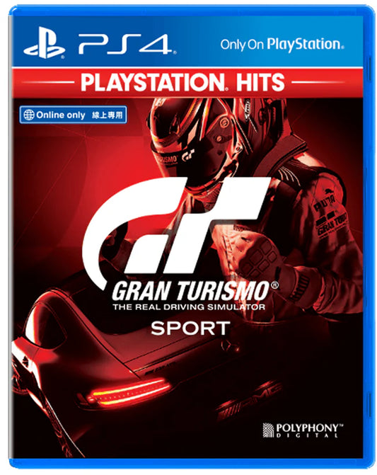 Gran Turismo Sport | 96GB | PS4