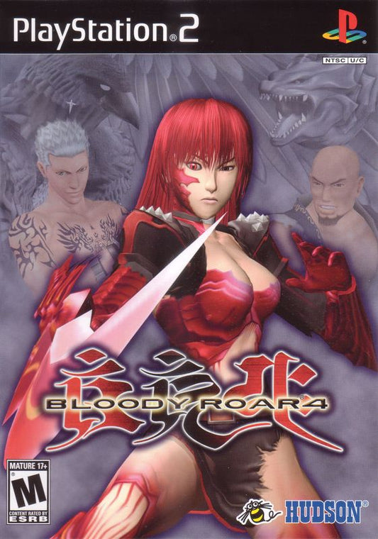 Bloody Roar 4 | 1.2GB | PS2 | MSP | UltraLowS