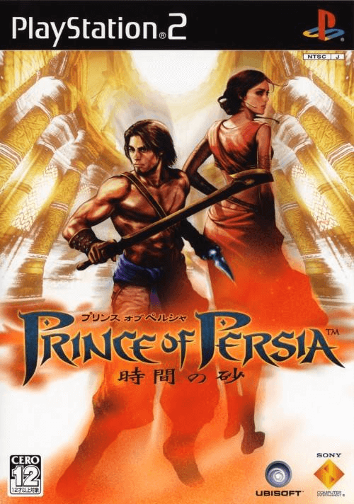 Prince of Persia - Jikan no Suna | 2.4GB | PS2 | MSP | UltraLowS