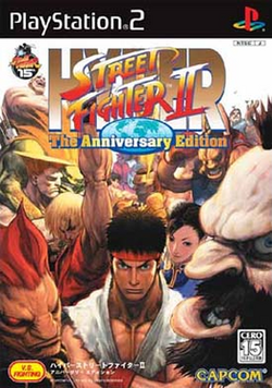 Hyper Street Fighter II - The Anniversary Edition | 3.2GB | PS2 | MSP | UltraLowS