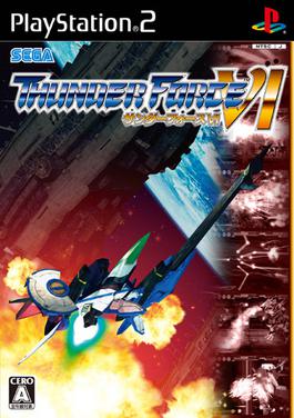 Thunder Force VI | 1.9GB | PS2 | MSP | UltraLowS