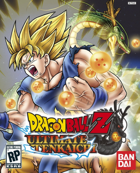 Dragon Ball Z: Ultimate Tenkaichi | 8GB | PS3 | HighS