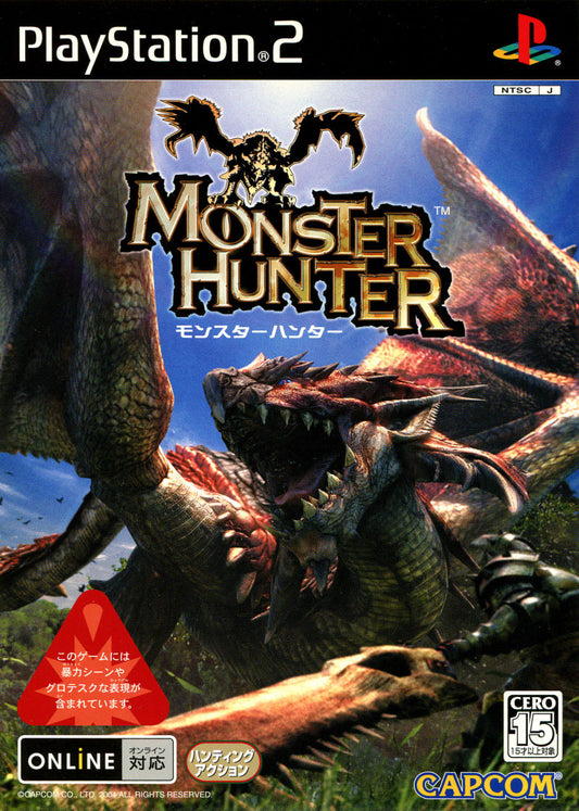 Monster Hunter | 1GB | PS2 | HSP | MidS