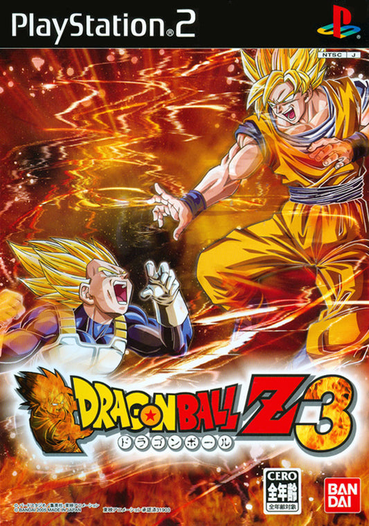 Dragon Ball Z 3 | 4.6GB | PS2 | MSP | UltraLowS