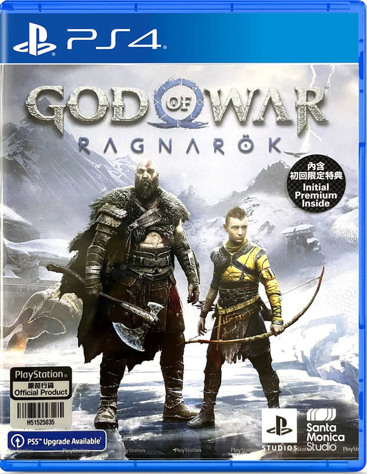 God of War Ragnarök | 141GB | PS4